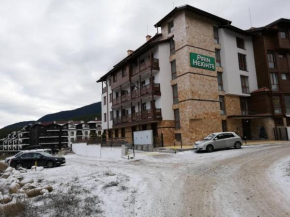 The Cozy Place Bansko